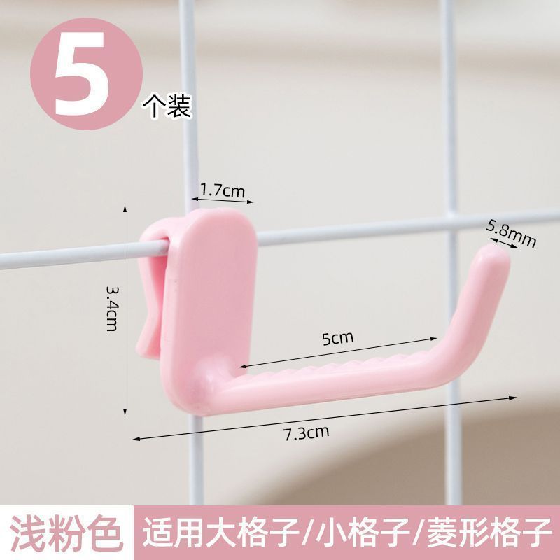 New Universal Mesh Grid Hooks Iron Wire Mesh Diamond Grid Hooks Supermarket Night Market Display Hooks