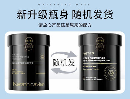 Vitex Caviar Keratin Hair Mask Repair Dry Frizzy Moisturizing Perm Damage Smooth Fragrant Hair Conditioner