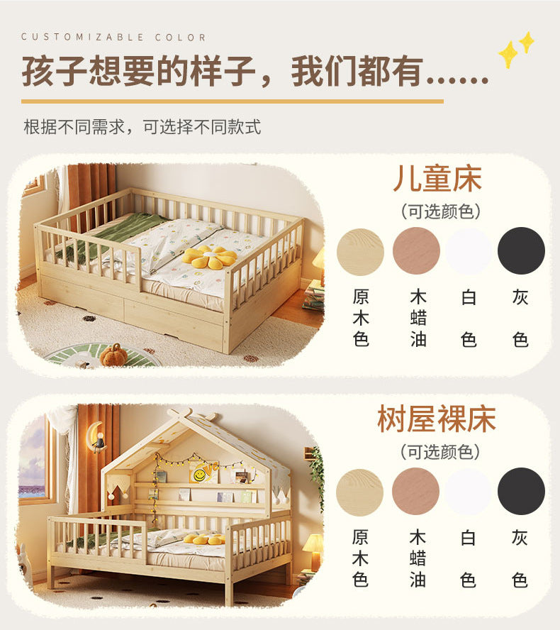 All Solid Wood Tree House Bed Children's Bed Boys Girls Princess Bed Small Bed with Trundle Bed Guardrail Home Baby Single Bed