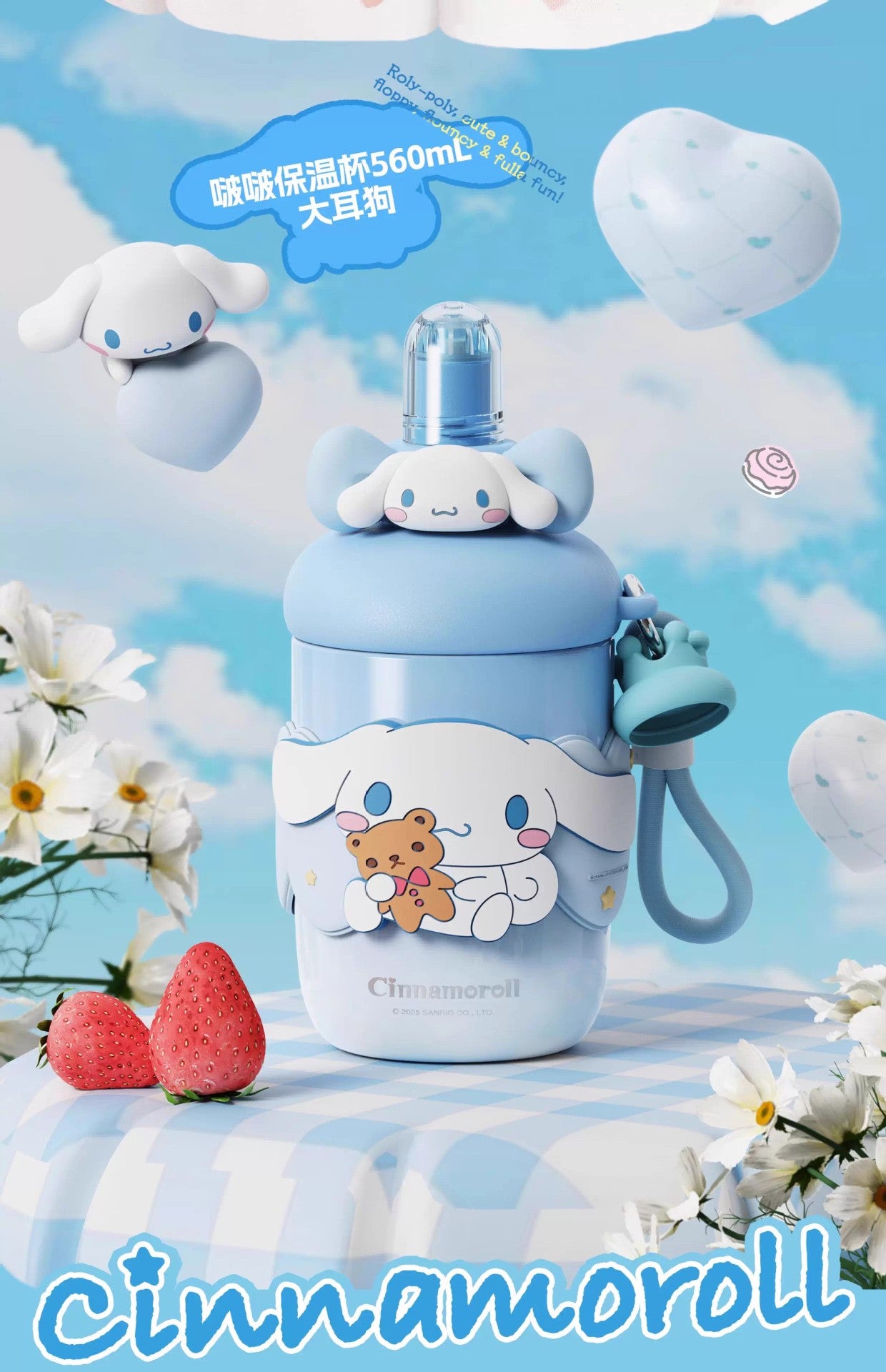 Aikes Sanrio Insulated Cup Kuromi Large Capacity Water Bottle Portable Straw Cup High-Value Gift for Girls