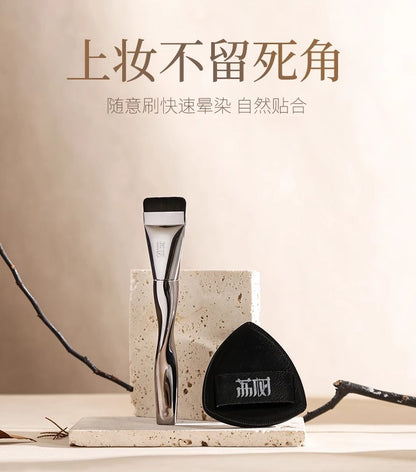Lishu Puff Does Not Absorb Powder q Air Cushion Lishu cp Powder Puff Foundation Brush Lishu Black Pineapple Powder Puff Makeup Brush