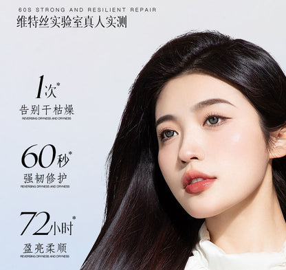 Vitex Caviar Keratin Hair Mask Repair Dry Frizzy Moisturizing Perm Damage Smooth Fragrant Hair Conditioner
