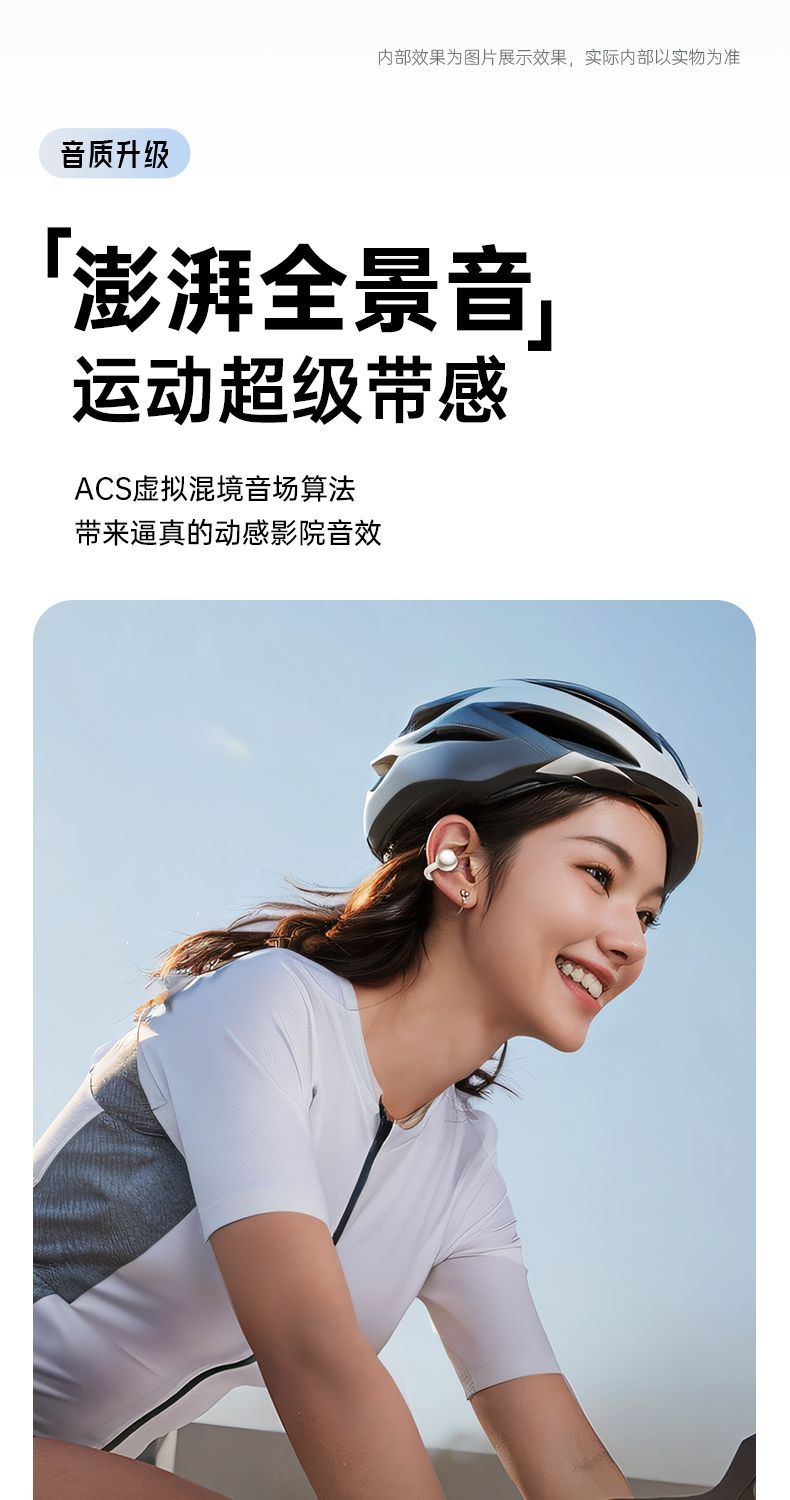 Lenovo Air Bone Conduction Bluetooth Earphones Wireless Ear Clip Type Ultra Long Battery Life High Sound Quality Sports Noise Reduction Special TA410