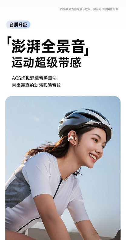 Lenovo Air Bone Conduction Bluetooth Earphones Wireless Ear Clip Type Ultra Long Battery Life High Sound Quality Sports Noise Reduction Special TA410
