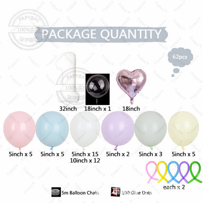 Maca Series321-inch White Birthday Number Aluminum Foil Balloon Set Latex Long Strip Rainbow Shape Girl Gift