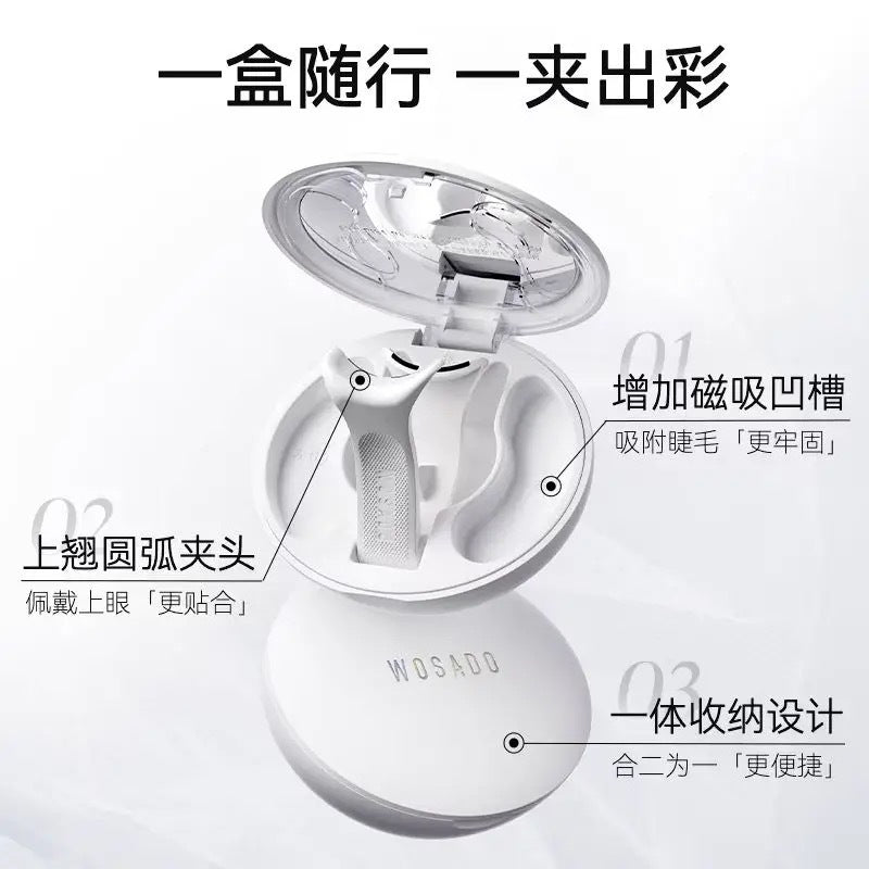WOSADO Yuetong Magnetic Eyelash Integrated Box2.0New Soft Magnetic Eyelashes Dense Bare Zero Glue Long and Slim C Warped