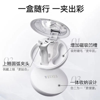 WOSADO Yuetong Magnetic Eyelash Integrated Box2.0New Soft Magnetic Eyelashes Dense Bare Zero Glue Long and Slim C Warped