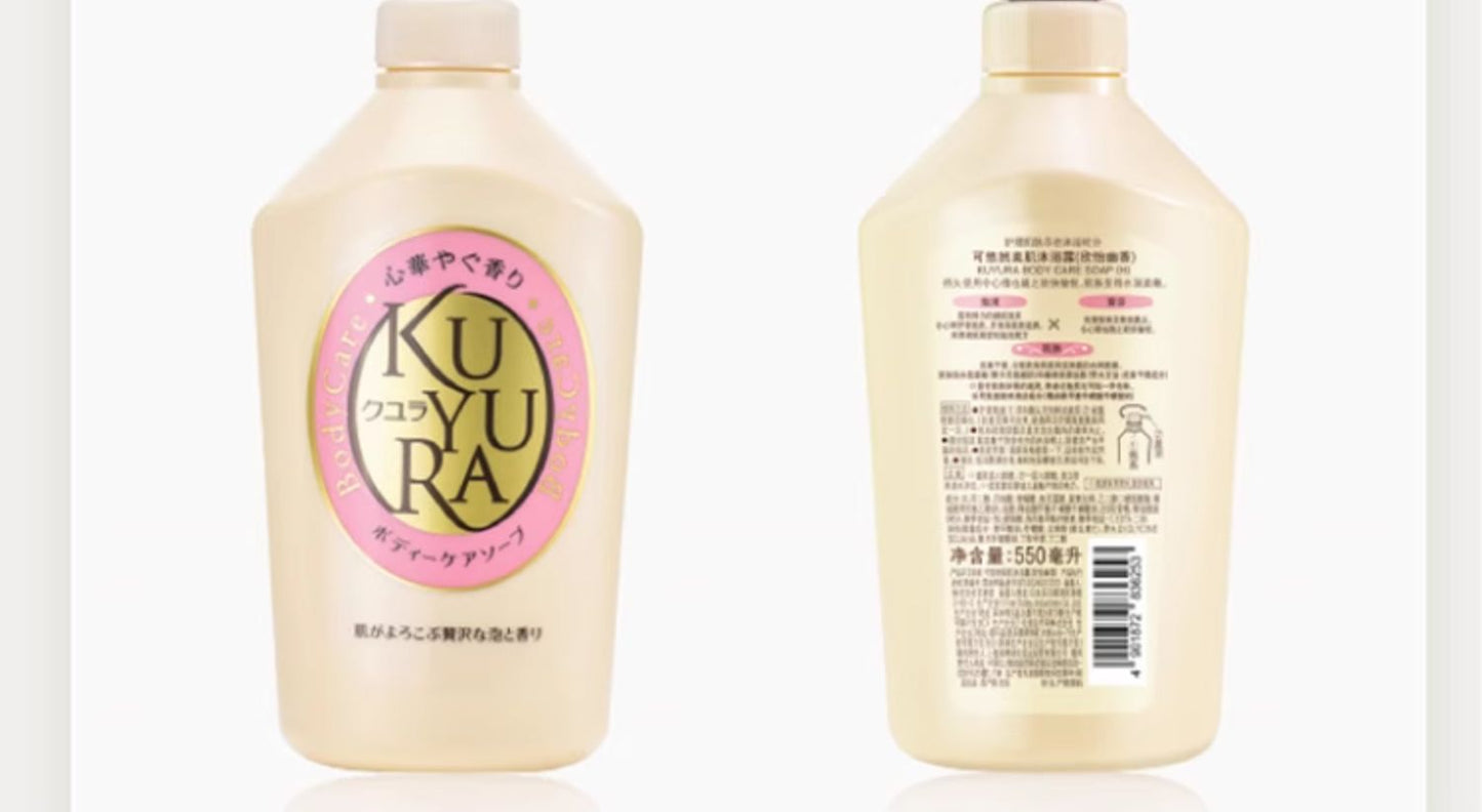 【Ding Yuxi Same Style】Keyouran Shower Gel for Men Family Pack Women Large Yellow Bottle Shower Lotion Fragrance Foam