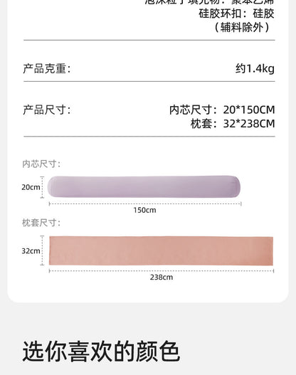 October Crystal Pregnancy Pillow Waist Support Belly Support Multifunctional Side Sleeping Side Lying Hugging Pillow Pregnancy Sleeping Maternity Waist Pillow Cushion