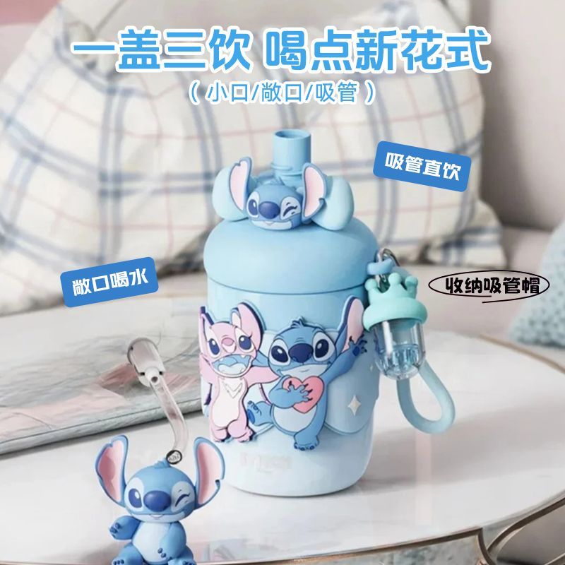 Aikes Disney Stitch Summer Children's Girls High-Value Water Cup Student-Specific Compact Portable Water Cup