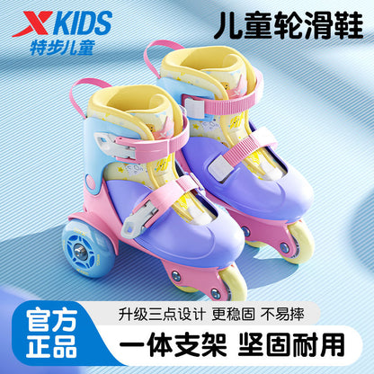 Xtep Roller Skates for Toddlers Boys and Girls Beginner Kids Roller Shoes3Years Old2Children's Double Row Roller Skates