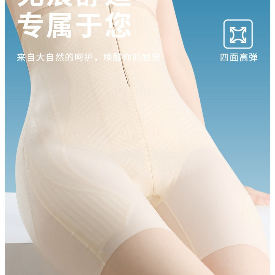 New High Waist Shaping Pants for Women, Postpartum Tummy Control, Seamless Waist Trainer, Slimming Liquid Jelly Thin Style