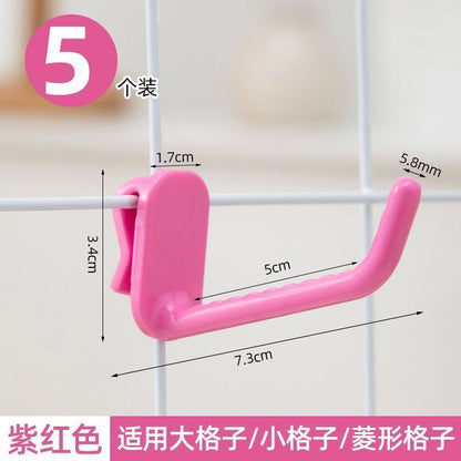 New Universal Mesh Grid Hooks Iron Wire Mesh Diamond Grid Hooks Supermarket Night Market Display Hooks