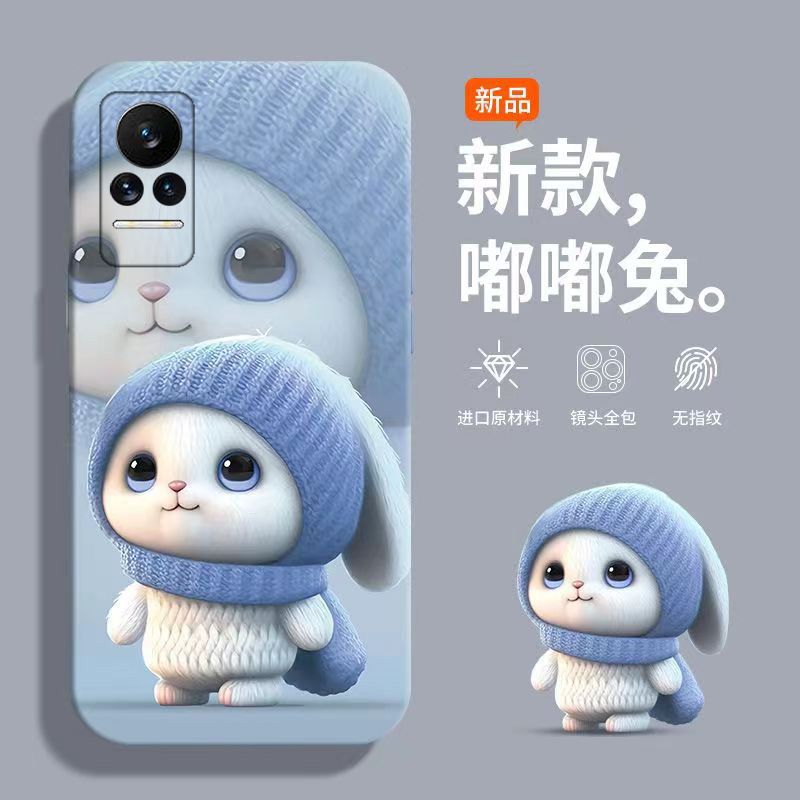 Xiaomi civi Latest Phone Case Anti-drop Full Edge High Aesthetic Unisex Full Coverage Silicone Xiaomi civi1s