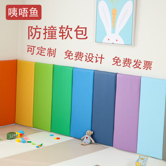 Kindergarten Wall Surround Decoration Soft Wall Stickers Children's Anti-Collision Wall Pads Amusement Park Play Castle Early Education Center Wall Protection Pads