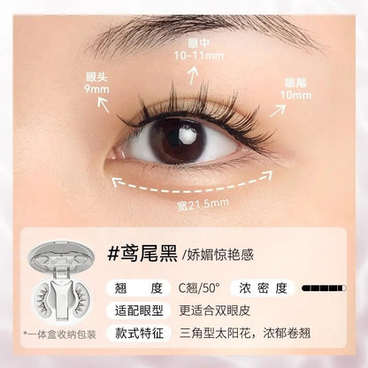 WOSADO Yuetong Magnetic Eyelash Integrated Box2.0New Soft Magnetic Eyelashes Dense Bare Zero Glue Long and Slim C Warped