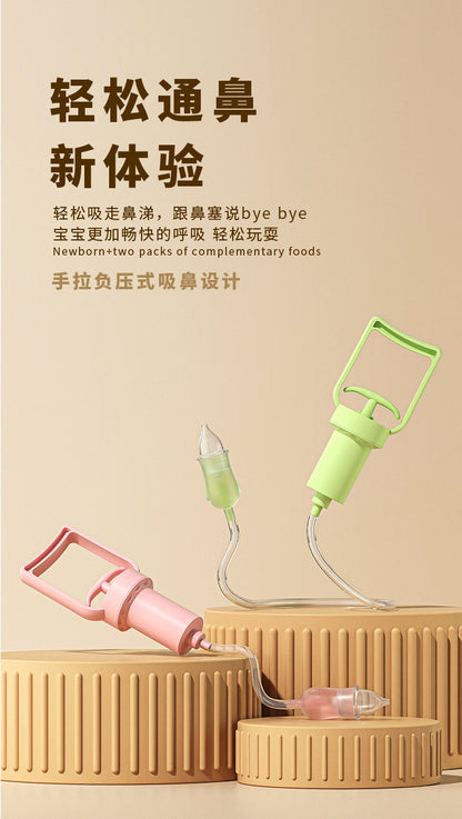Boobie Bear Infant Hand-Pulled Negative Pressure Nasal Aspirator Nose Mucus Nose Feces Tool Newborn Home Baby Children Anti-Reflux