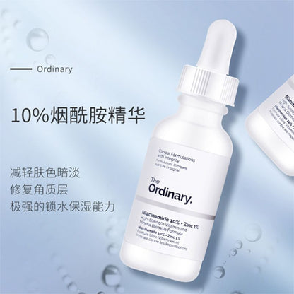 【Bonded Straight Hair】The Ordinary10%Nicotinamide+1%Zinc Essence Brightens and Lightens Acne Scars30ml