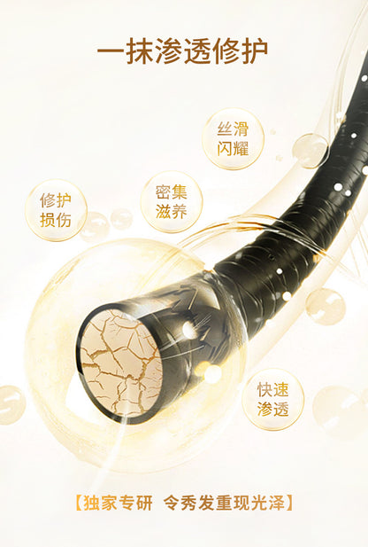 Shiseido fino Hair Mask Fen Nong Red Can Silk Beiqi0Instant Hair Mask Conditioner Gold Smooth Improves Frizz and Dryness