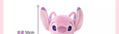 【Chinese Valentine's Day Gift】MINISO Miniso Disney Angel Plush Toy Gift for Girlfriend Large Doll