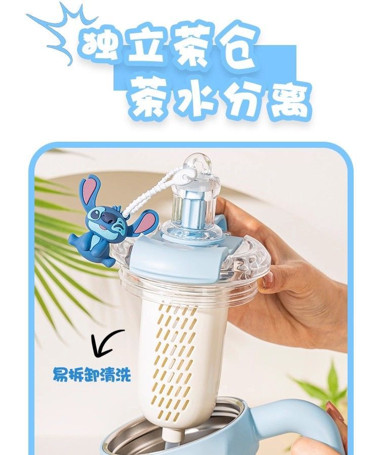 Disney Genuine Stitch Insulated Cup2025New Women's Ice Cup Water Cup Straw Large Capacity Birthday Gift