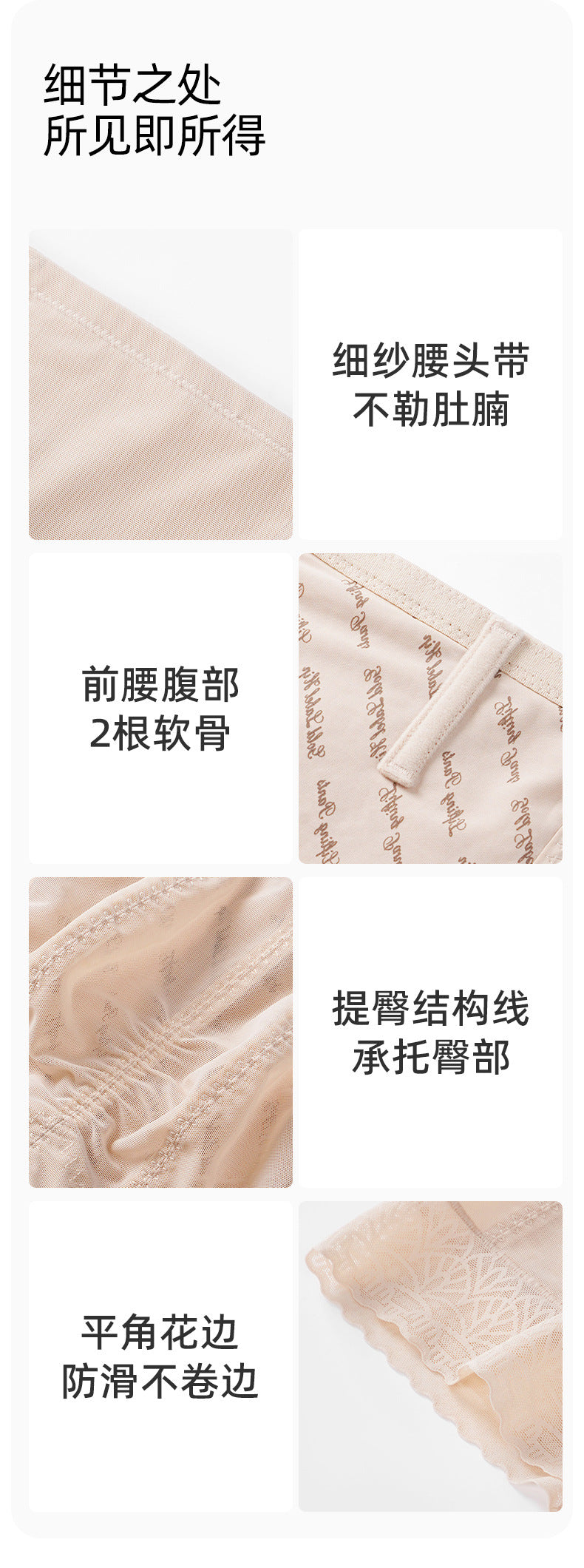 Original Selection Peach Butt Shaping Pants Bio-Ceramic Lace Boxer Tummy Control Pants Postpartum Belly Shaping Body Shaping Butt Lifting Pants