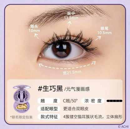 WOSADO Yuetong Magnetic Eyelash Integrated Box2.0New Soft Magnetic Eyelashes Dense Bare Zero Glue Long and Slim C Warped