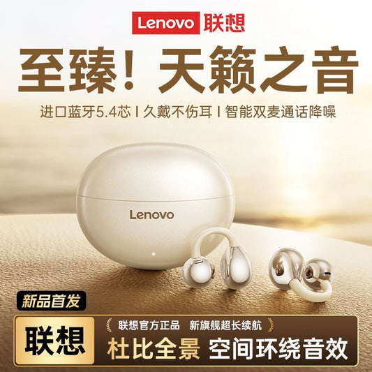 Lenovo Air Bone Conduction Bluetooth Earphones Wireless Ear Clip Type Ultra Long Battery Life High Sound Quality Sports Noise Reduction Special TA410