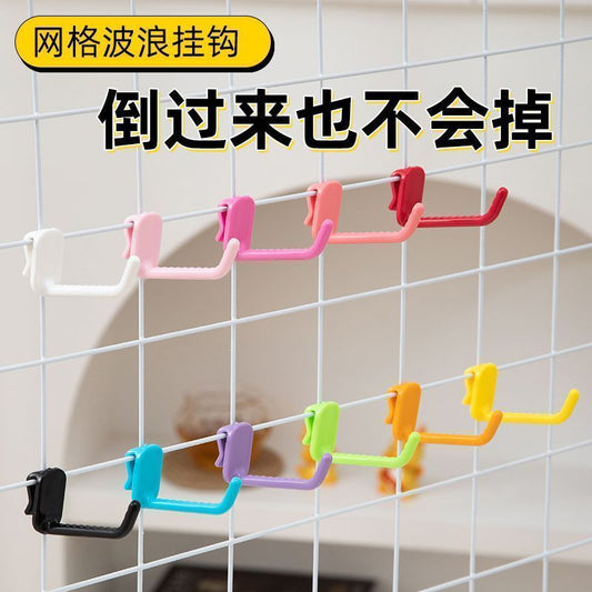 New Universal Mesh Grid Hooks Iron Wire Mesh Diamond Grid Hooks Supermarket Night Market Display Hooks