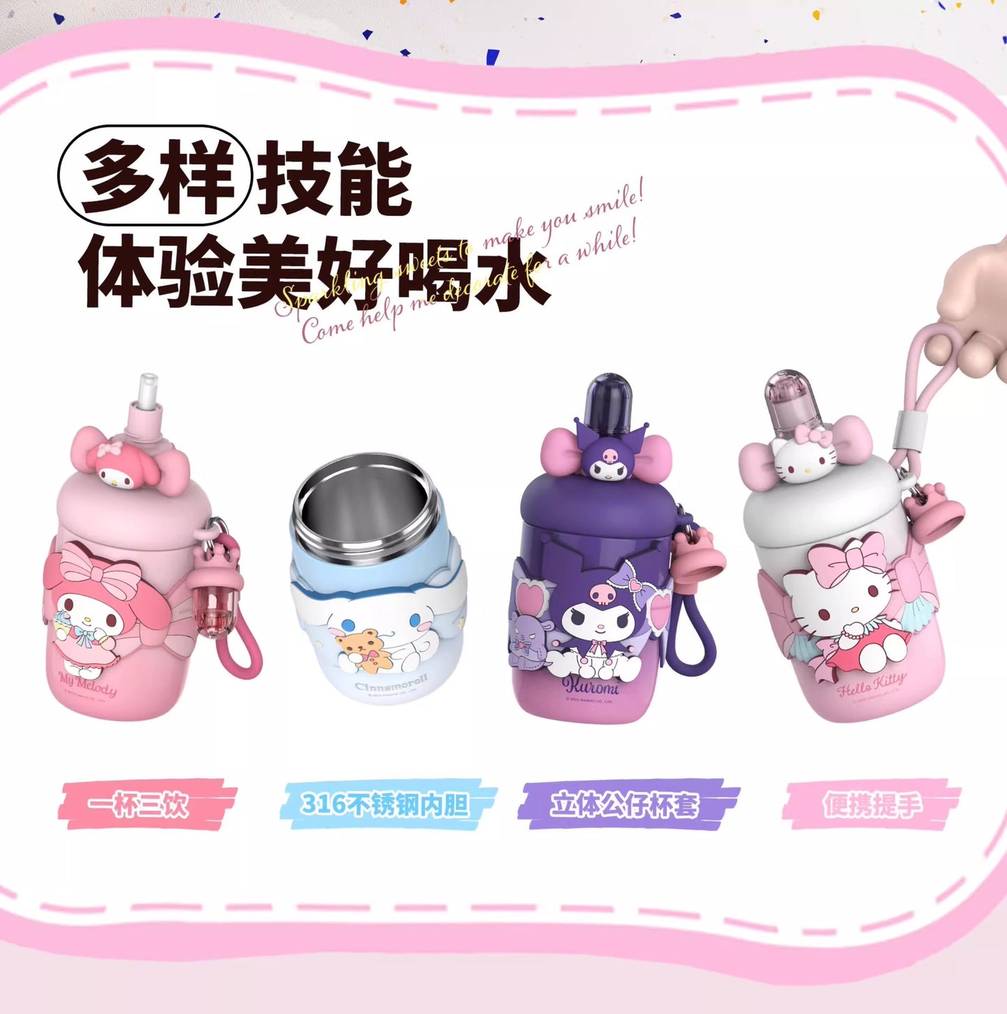 Aikes Sanrio Insulated Cup Kuromi Large Capacity Water Bottle Portable Straw Cup High-Value Gift for Girls
