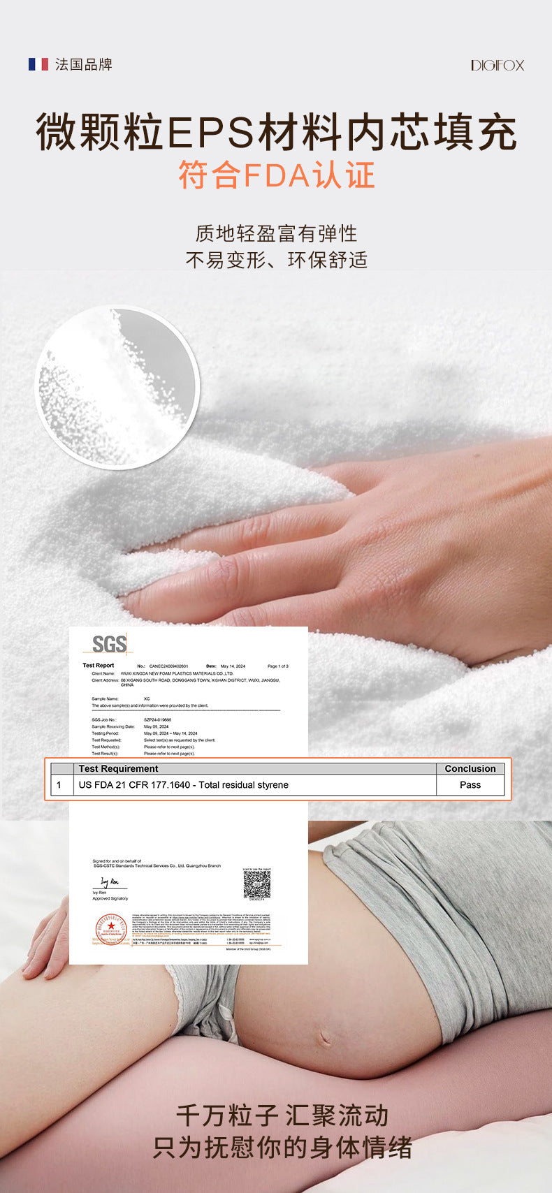 Pregnancy pillow eps Particle Filled Pregnancy Pillow Silicone Buckle Adjustable Nursing Pillow Waist Support Belly Support Pregnancy Pillow