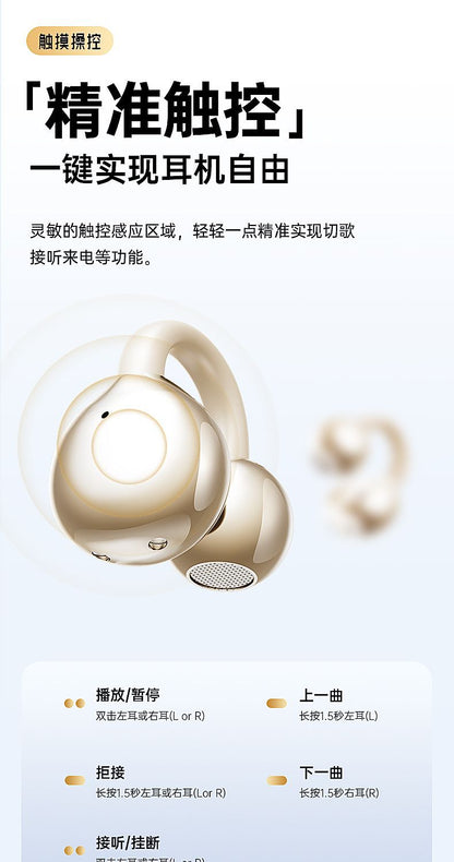 Lenovo Lenovo-TA410Air Bone Conduction Bluetooth Earphones Ear Clip Style Suitable for Huawei New In-Ear Ear Clip