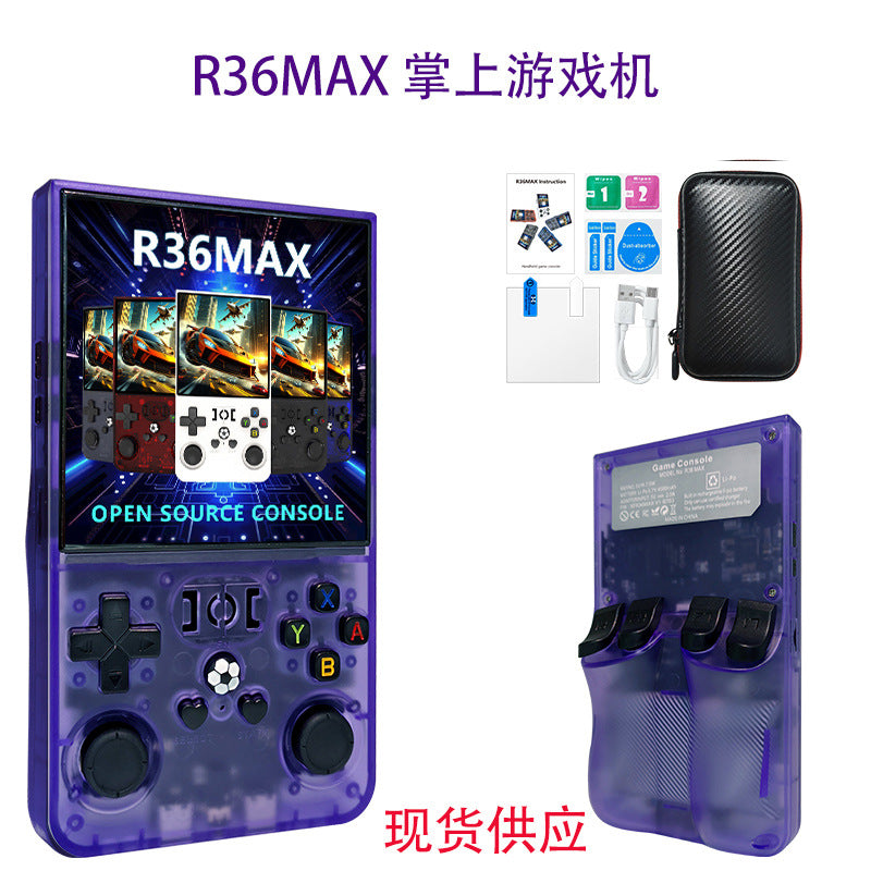 Cross-Border R36MAX Open Source Handheld Game Console4.0Large Screen HD Retro Portable Device PSP Game Console