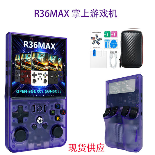 Cross-Border R36MAX Open Source Handheld Game Console4.0Large Screen HD Retro Portable Device PSP Game Console