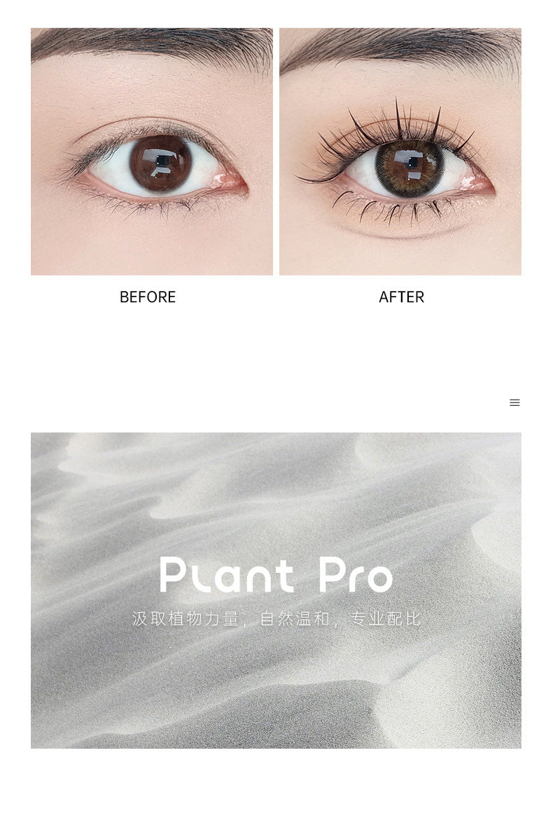 Zhiyan Plus plantpro False Eyelash Glue Long-lasting Setting Gentle Non-irritating Quick-drying Special for Eyelash Adhesive Genuine Product