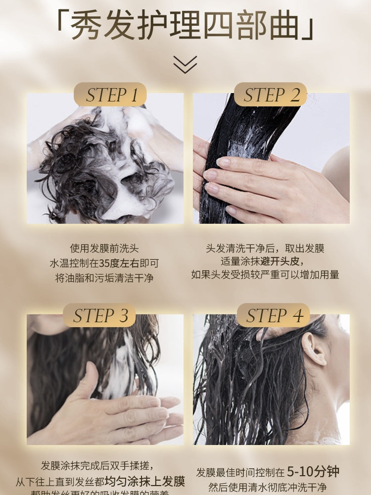 【Buy1Send1】Genuine Black Diamond Caviar Hair Mask Repair Dry Smooth Frizz Smoothing Hair Conditioner Shampoo