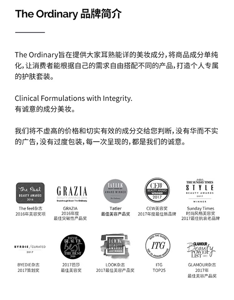 【Bonded Straight Hair】The Ordinary10%Nicotinamide+1%Zinc Essence Brightens and Lightens Acne Scars30ml