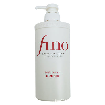 Japanese Fen Nong fino Shampoo to Improve Frizz, Conditioner, Shampoo for Dry and Fluffy Hair, Hair Care Set550ml