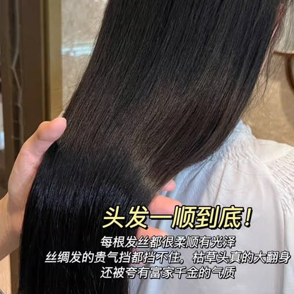 【Bonded Straight Hair】UNOVE Korean Protein Hair Care Nutritional Essential Oil Repair Nourishing Improve Damaged Frizz