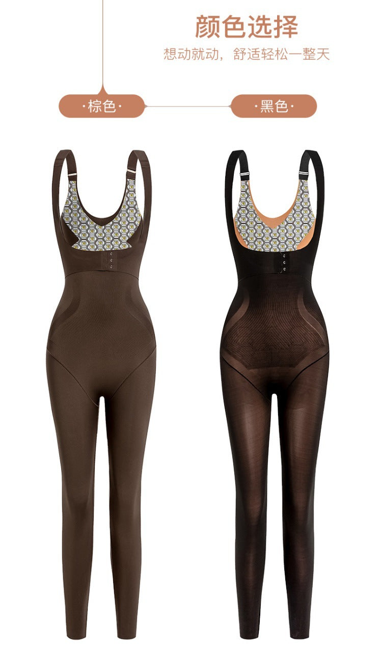 Autumn Winter New Push Up Tummy Control Hip Lift Bodysuit Extended Version Front Button Back Support Design Zero Pressure Light Shaping Garment