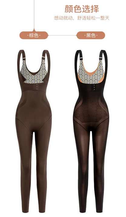 Autumn Winter New Push Up Tummy Control Hip Lift Bodysuit Extended Version Front Button Back Support Design Zero Pressure Light Shaping Garment