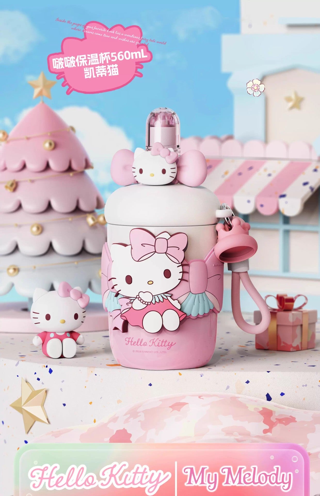 Aikes Sanrio Insulated Cup Kuromi Large Capacity Water Bottle Portable Straw Cup High-Value Gift for Girls