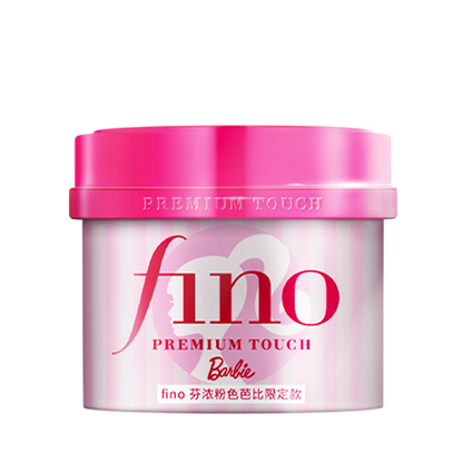 【Barbie Limited Edition】fino Fennong Thick Beauty Serum Hair Mask Repair Moisturizing Reduce Hair Breakage230g