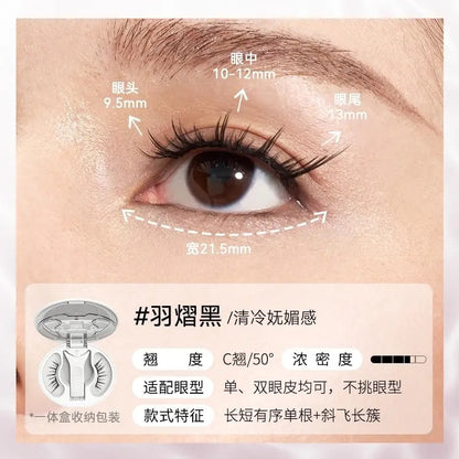 WOSADO Yuetong Magnetic Eyelash Integrated Box2.0New Soft Magnetic Eyelashes Dense Bare Zero Glue Long and Slim C Warped