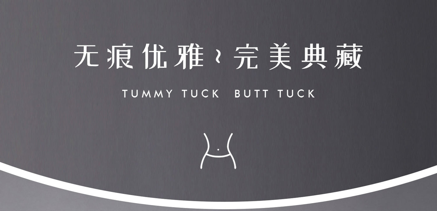 Live Streaming Hot Item Butt-Lifting Seamless Shaping Bodysuit Nylon Push-Up Chest Support Tummy Control Zipper Body Shaper