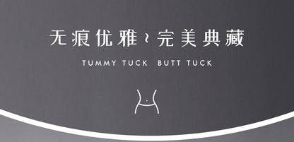 Live Streaming Hot Item Butt-Lifting Seamless Shaping Bodysuit Nylon Push-Up Chest Support Tummy Control Zipper Body Shaper