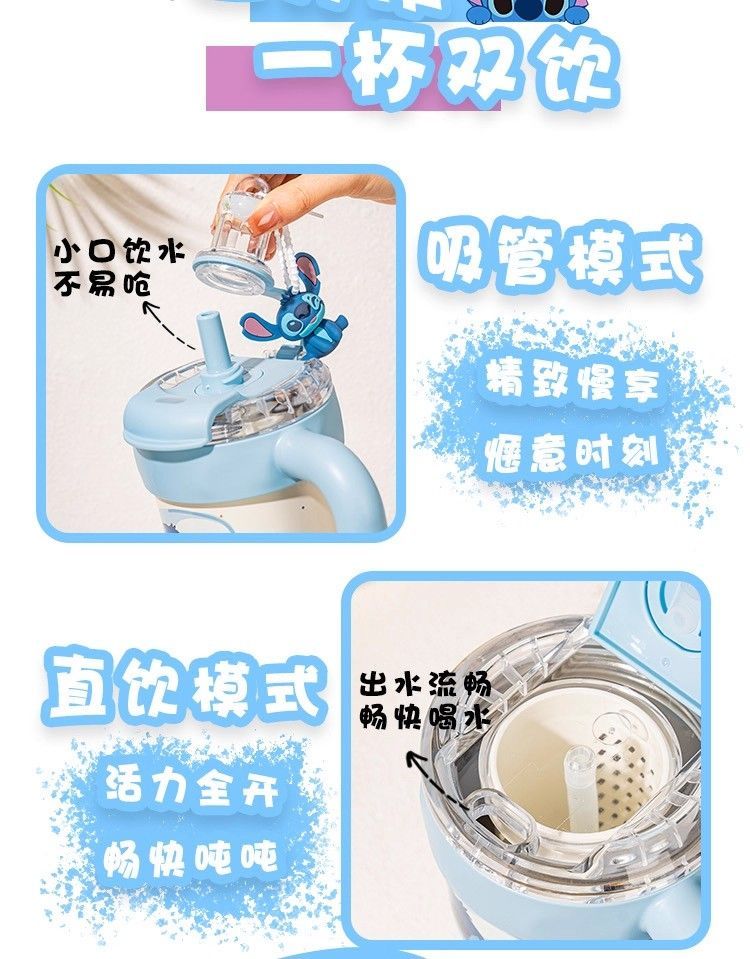 Disney Genuine Stitch Insulated Cup2025New Women's Ice Cup Water Cup Straw Large Capacity Birthday Gift