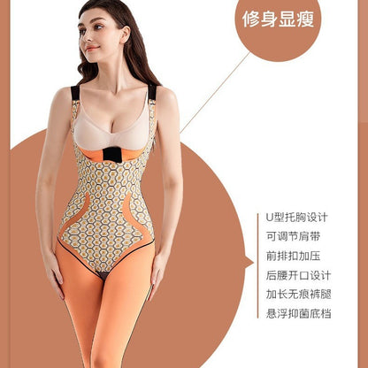 Autumn Winter New Push Up Tummy Control Hip Lift Bodysuit Extended Version Front Button Back Support Design Zero Pressure Light Shaping Garment