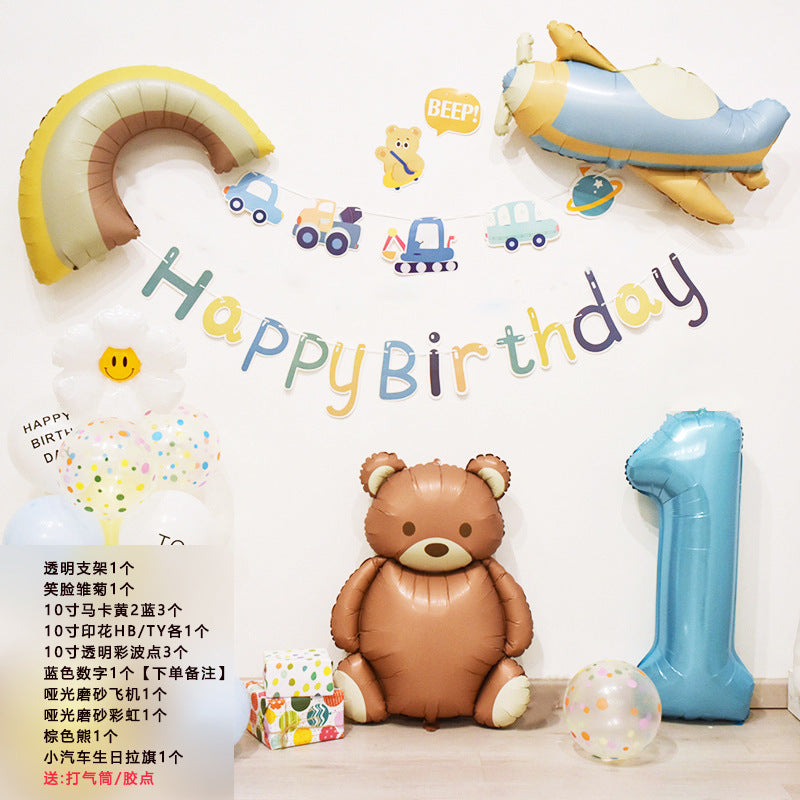 ins Boy's Birthday Decoration Set Little Red Book Same Style1First Birthday Background Wall Photo Balloon Set