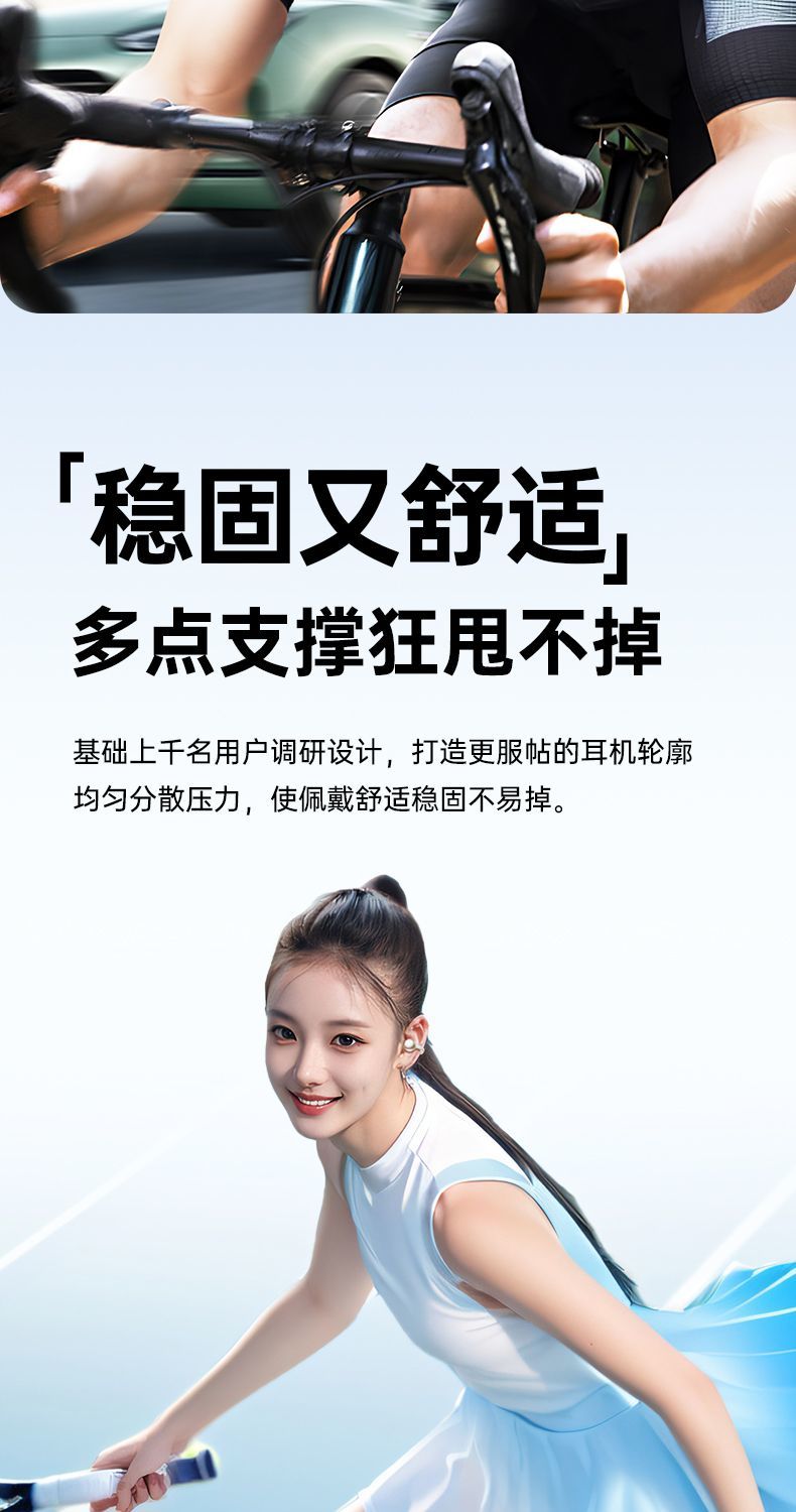 Lenovo Air Bone Conduction Bluetooth Earphones Wireless Ear Clip Type Ultra Long Battery Life High Sound Quality Sports Noise Reduction Special TA410